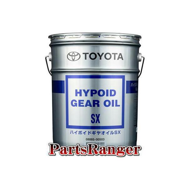 parts-ranger_08885-00503 parts-ranger_08885-00503