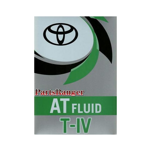 parts-ranger_08886-81015