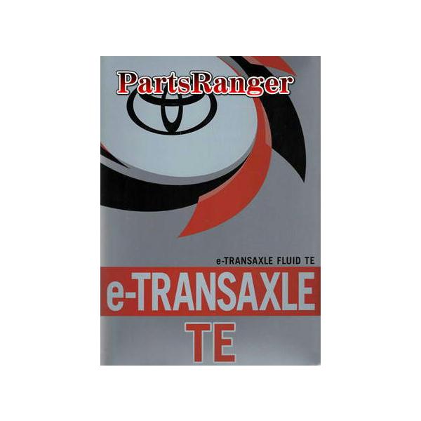 本日限定出品です　ATF トヨタ純正 ATフルード WS 20Lです 17423706706621.jpg