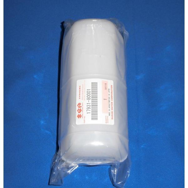 スズキ 純正品 カプチーノ（EA11R） ラジエーター