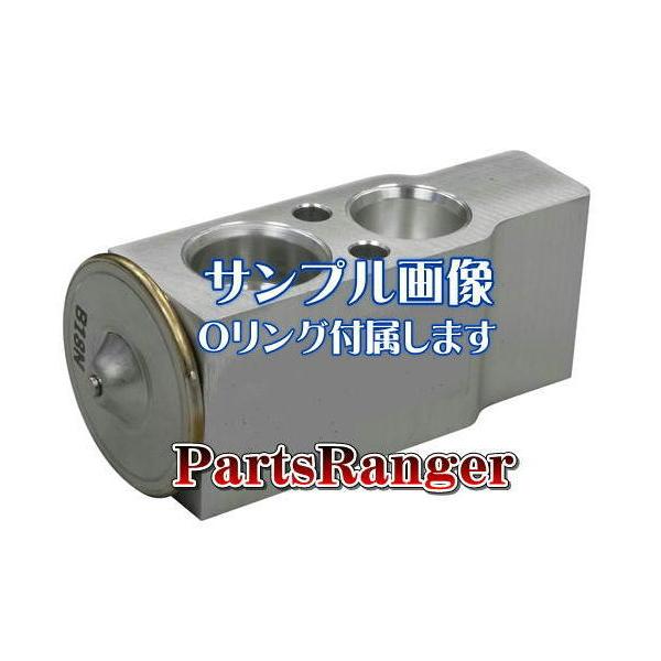 parts-ranger_65d1040-ha23s