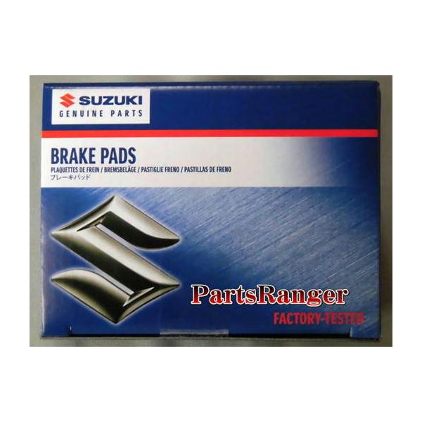 スイフトスポーツzc33s  純正ブレーキパッド スズキ 【お取り寄せ品】55810-68R01 スズキ純正 SUZUKI純正