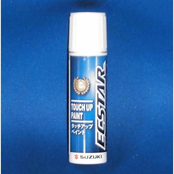 スズキ（SUZUKI） ZSF タッチアップペイント 99000