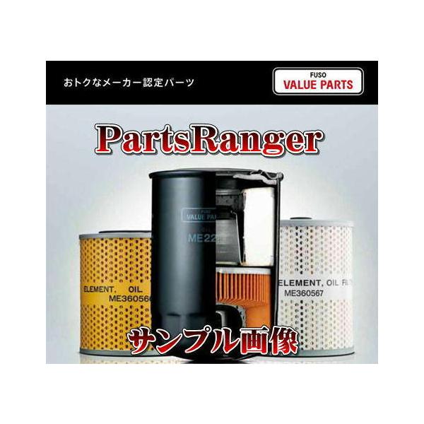 オイル「三菱ふそう」 imgrc0100856358.jpg