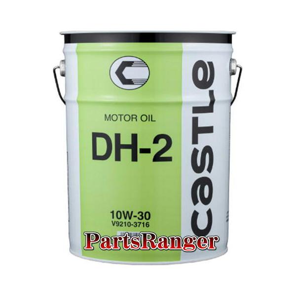トヨタ（TOYOTA） キヤッスル エンジンオイル DH−2 10W−30