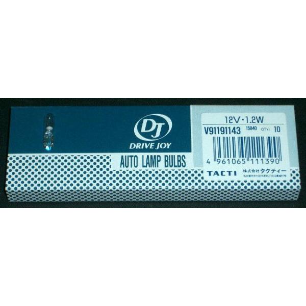 トヨタ（TOYOTA） DJ製 12V 1．2W ウェッジバルブ 10個入