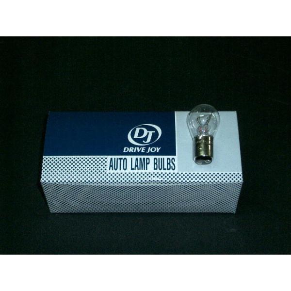 parts-ranger_v9119-1421