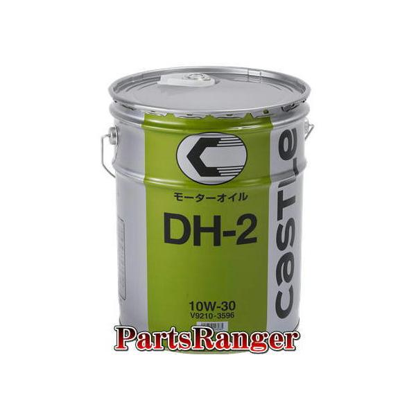 タクティー キヤッスル DH-2 10W-30 20L (車用エンジンオイル) 価格