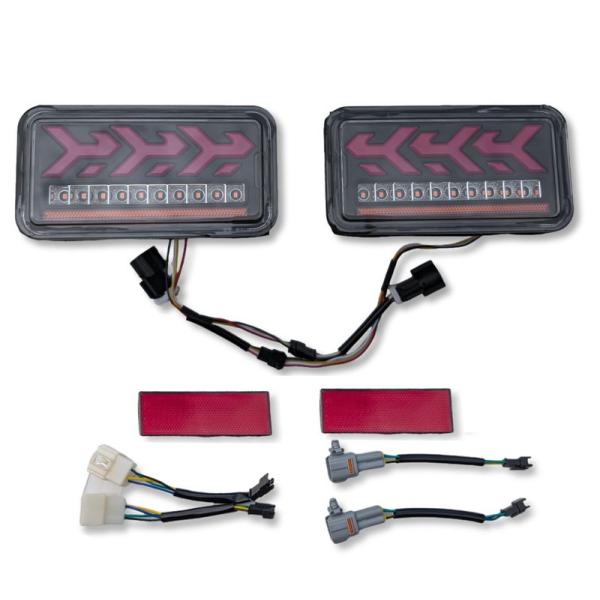 キャリー スーパーキャリー シーケンシャル DA16T 後期 H25.8〜 LED