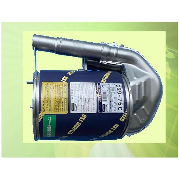 TT TV系サンバー用 ステンレスマフラー サンバー TT TV スバル HST 触媒付マフラー 029-73C 本体オール