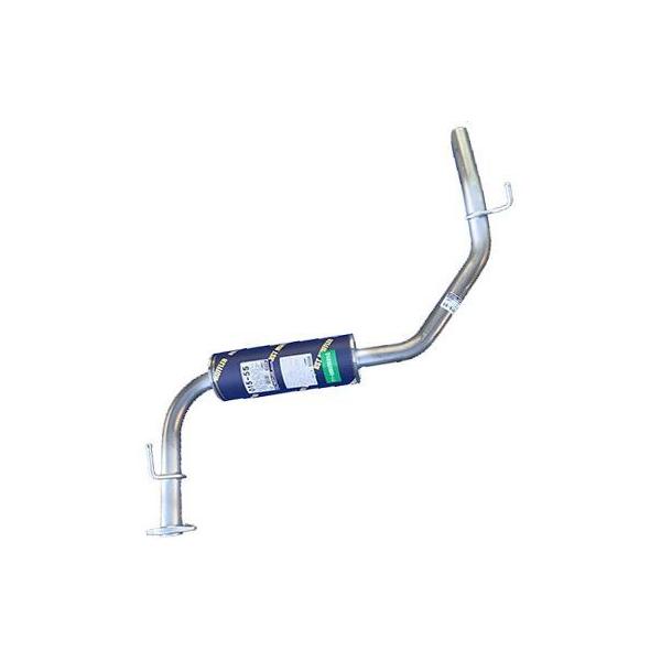 希少未使用日産純正AUTECHオプションステンレス製マフラー セレナC25後期 セレナ C25 C26 HC26 オールステンレス 車検対応 純正同等 HST製