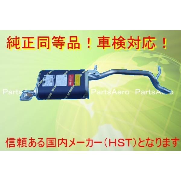 専用出品 MH21s マフラー Amazon | HKS 自動車用スポーツマフラー ハイパワー409 スズキ ラパン