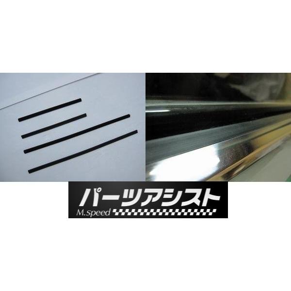 ハコスカ 2ドア用 水切りモール ハコスカ 2ドア用 水切りモールゴム ウェザー GC10 KGC10 KPGC10