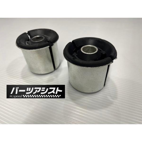 ハコスカ ケンメリ ローレル リアメンバーブッシュ リヤメンバー