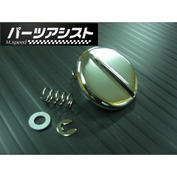 ハコスカ 給油口カバー GC10 KGC10 KPGC10 PGC10 旧車 ケンメリ S30Z L