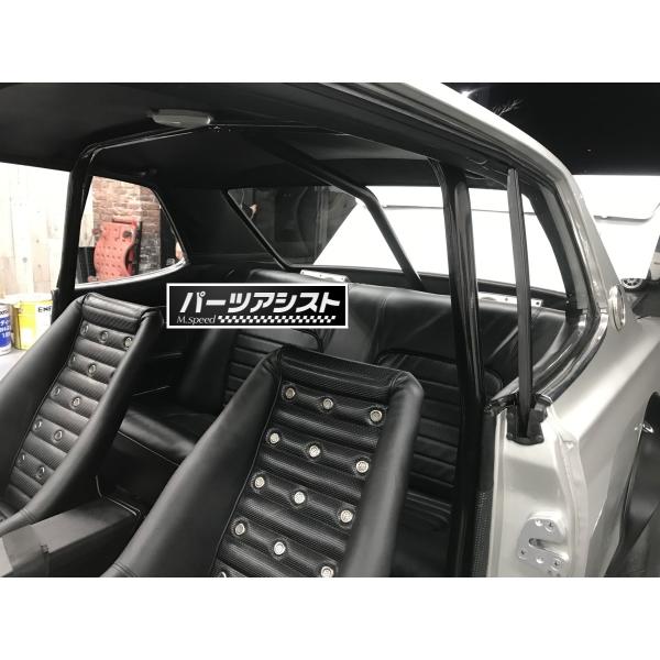 partsassist2_hako153