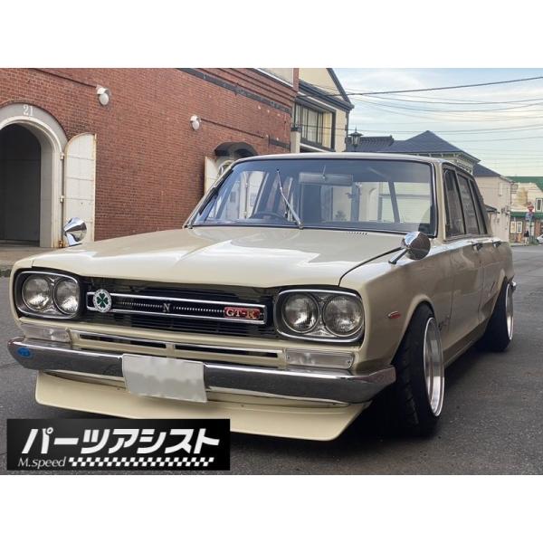 ハコスカ 44年式前期用 ヒゲモール モール バー GC10 PGC10 KGC10