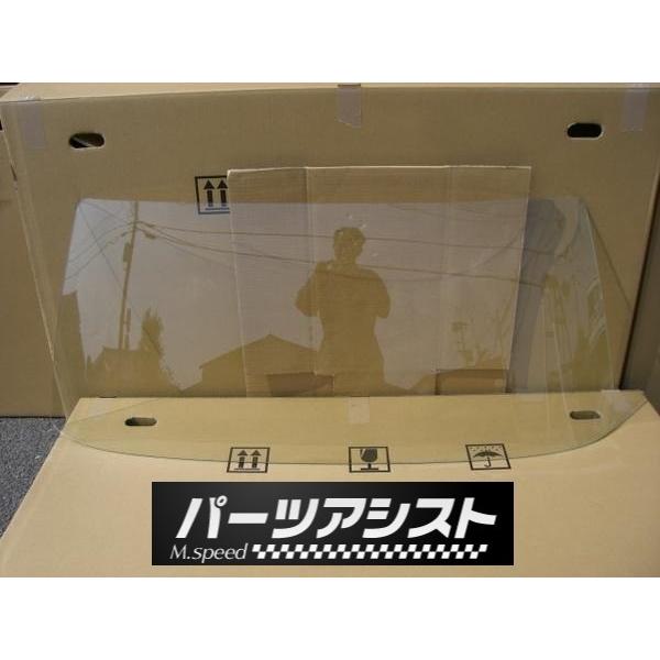 ハコスカ 4ドアフロントガラス ボカシなし GC10 PGC10 KGC10 KPGC10