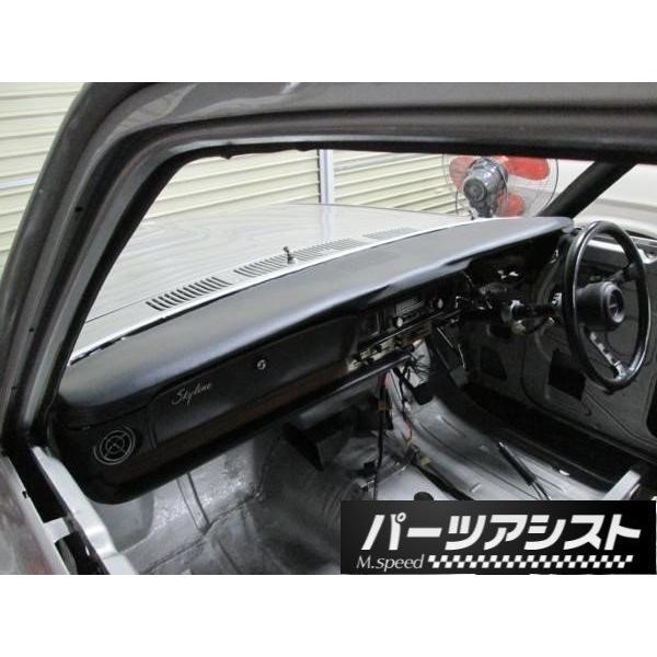 ハコスカ 前期用 ダッシュボード GC10 PGC10 S20 GT-R 旧車 L型 L28