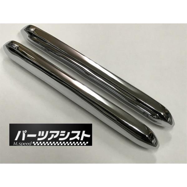 ハコスカ リアバンパー プロテクター ステー GC10 KGC10 KPGC10 PGC10