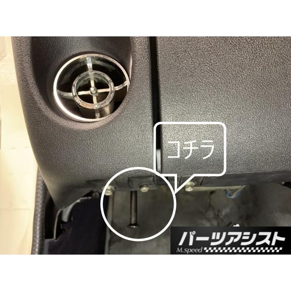 お*か様 当時物 純正品 本物,ハコスカKPGC10用純正ラジオめくら蓋