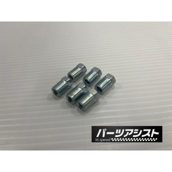 partsassist2_hako207