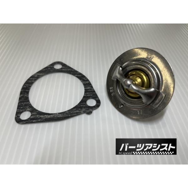 L型 エンジン サーモスタッド 82℃ 3穴用 サーモスタット パッキン付 