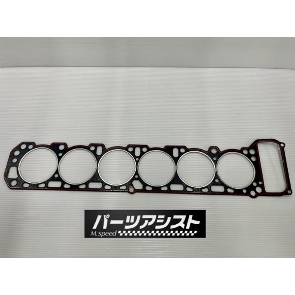 partsassist2_hako227