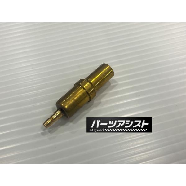 partsassist2_hako230