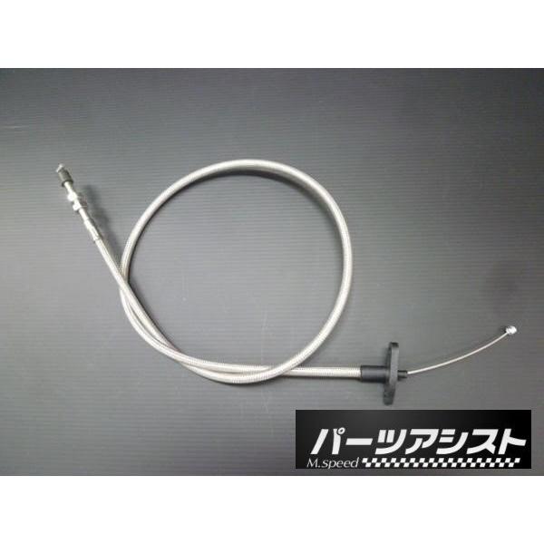 L型 ステンメッシュ アクセルワイヤー ハコスカ ケンメリ S30Z