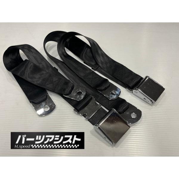 reika トラベルシート 汎用 クラシックシートベルト ハコスカ ケンメリ S30Z GC10 KGC10 HS30