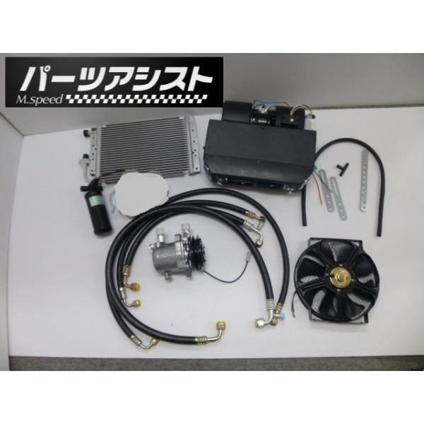 汎用クーラーキット大 ハコスカ ケンメリ S30Z 510 ブルーバード GC10