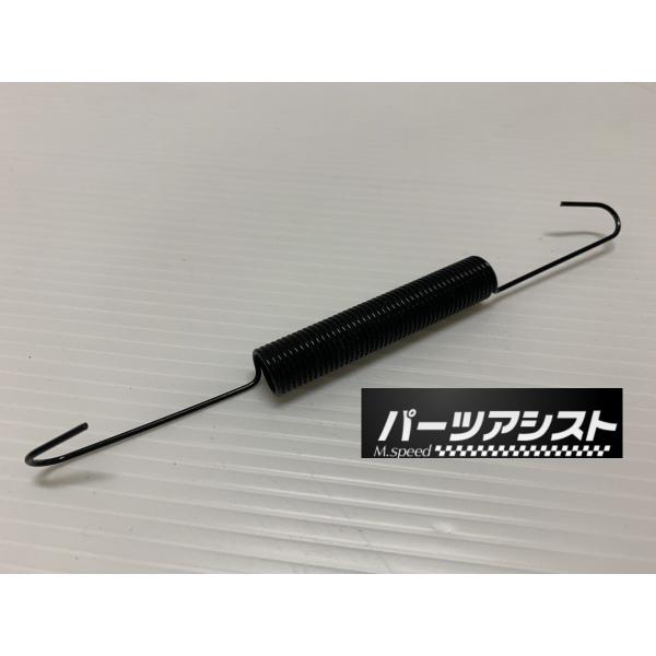 「日産ケンメリ2000GTXサイドブレーキレバーとワイヤー」 partsassist2_ken52