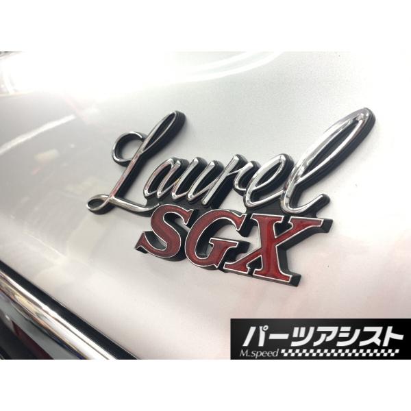 希少・未使用】日産 LAUREL ローレル エンブレム ボストンバッグ 希少