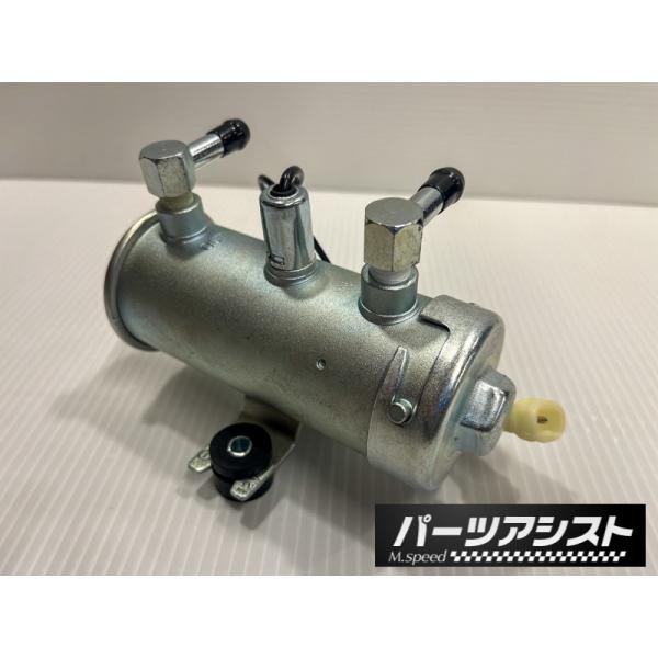 partsassist2_pump1