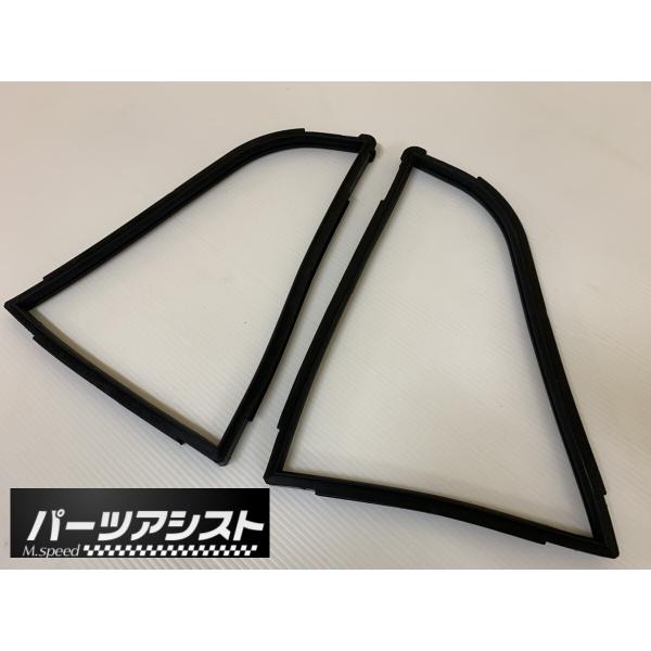 S30Z クォーターガラス ウェザー インナーS31Z S30 240Z フェアレディZ