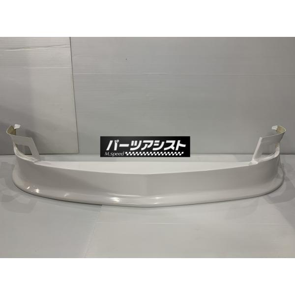 partsassist2_s30z75