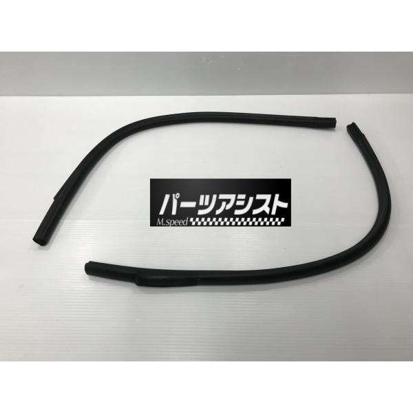 SR311 後期用ハードトップ ダットサン partsassist2_sr02