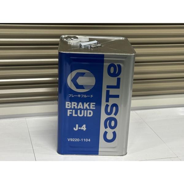 トヨタ（TOYOTA） 【超特価 在庫商品】トヨタ キャッスル DOT4 J-4 18L