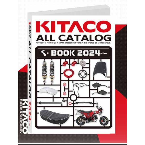 6月9日出荷】キタコ K-BOOK 2024 キタコ オールカタログ 00-2024000