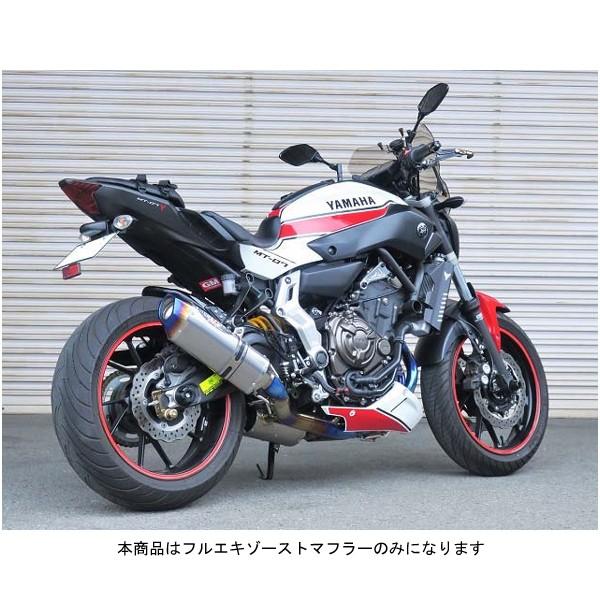 BEET MT-07 }t[ NASSERT Evolution Type2 tGL][Xg}t[(NA`^TCT[)   MT-07('14`'17) 0223-Y47-50