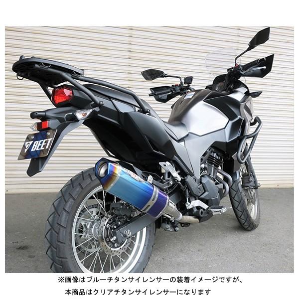 BEET VERSYS-X 250 }t[ NASSERT-Evolution Type2 XbvI}t[ NA`^   VERSYS-X 250('17`) 0228-KD9-50