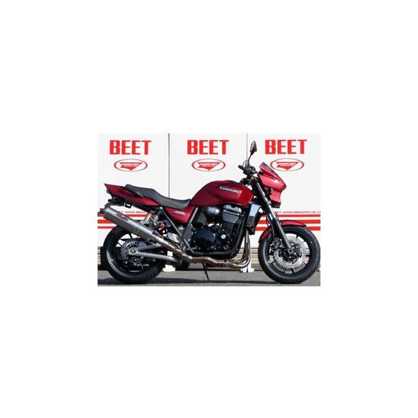 BEET N.N-R TI/BL S/O ZRX12DAEG@0254-K99-BL