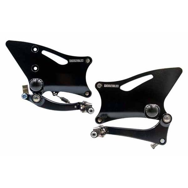 みー モリワキ Z900RS/CAFE/SE バックステップキット レーシング[ブラック