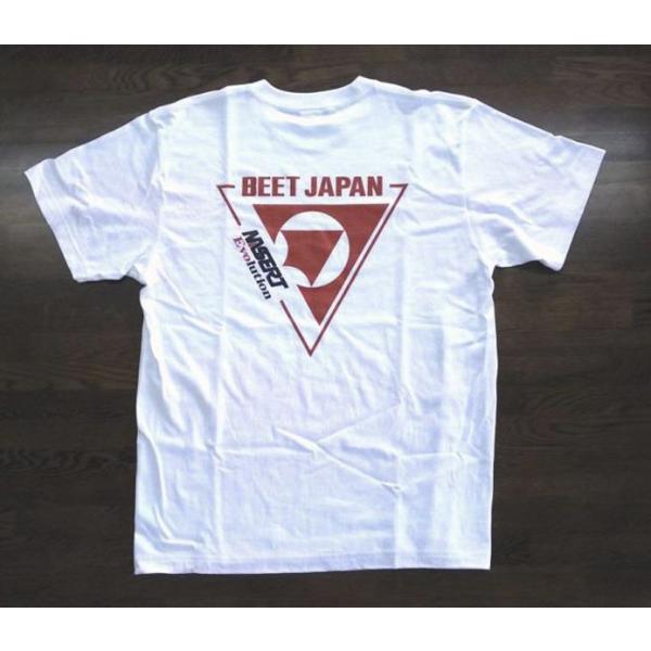 BEET BEET T�V���c �� M 0700-BTM-05