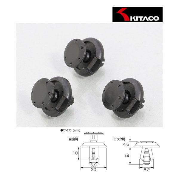 �y5��21���o�ׁz�L�^�R �v�b�V���v�����x�b�g (�X�Y�L typeC/��7)  0900-005-05022