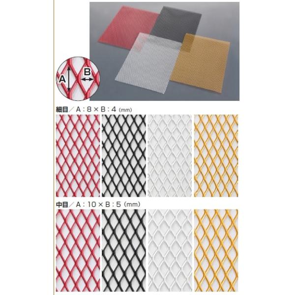 y1028oׁzL^R A~bVV[g(z\)     Vo[ 0900-960-00260