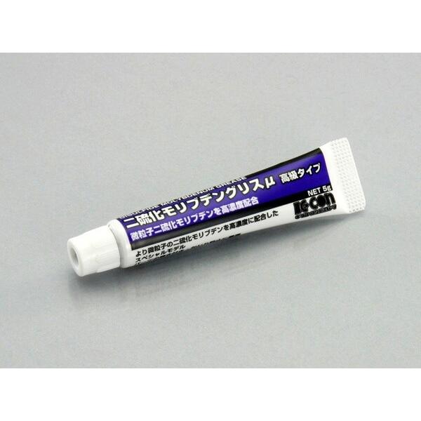 �y1��31���o�ׁz�L�^�R  �񗰉������u�f���O���X�� �����^�C�v�@5g 0900-969-00120