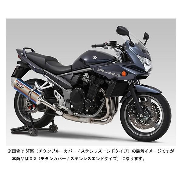 バンディット1250 マフラー バイクの人気商品・通販・価格比較 - 価格.com