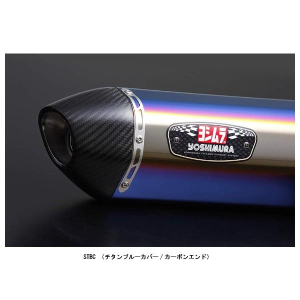 V @B R-77S TCN J[{Gh EXPORT SPEC[SBTC]  MT-09ETRACER900/GTEXSR900  110-380-5182B